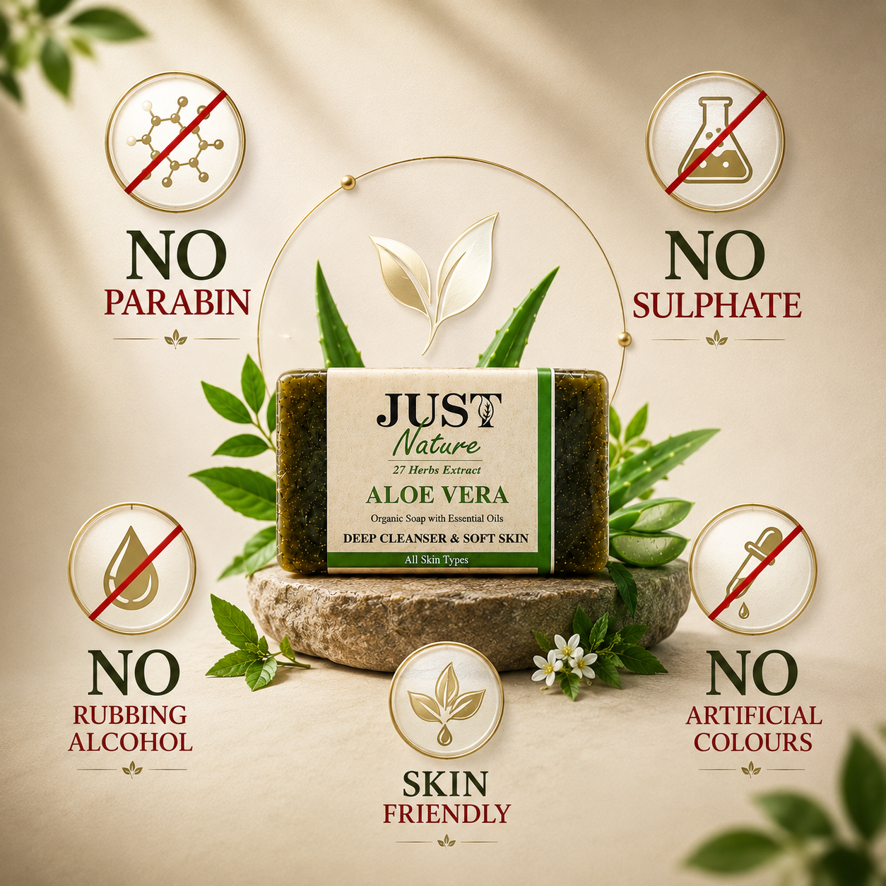 Aloe Vera Soap